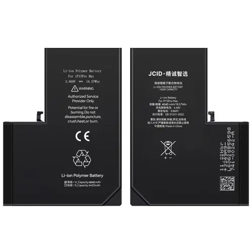 MR1_111474 Акумулятор jcid для iphone 15 pro max (збільшена ємність 4780mah, без помилки) JCID