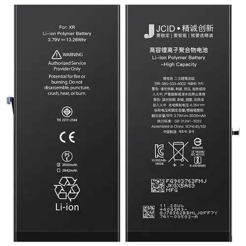 MR1_111487 Акумулятор jcid для iphone xr (збільшена ємність 3500mah) JCID
