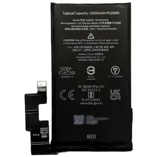 MR1_111491 Акумулятор gmf5z (5000mah) для google pixel 7 pro PRC