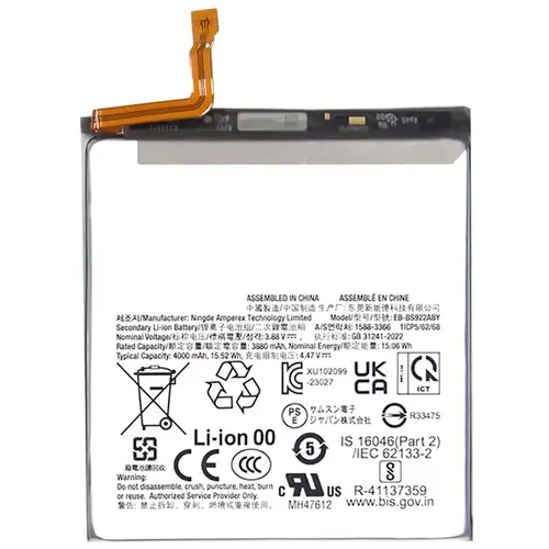 MR1_111837 Акумулятор eb-bs922aby (4000mah) для samsung galaxy s24 sm-s922 PRC