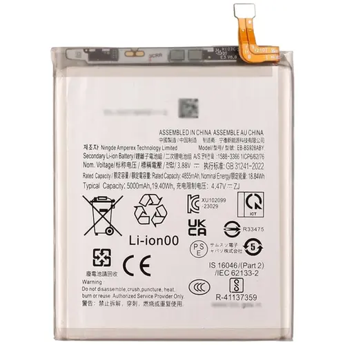 MR1_111840 Акумулятор eb-bs928aby (5000mah) для samsung galaxy s24 ultra sm-s928 PRC