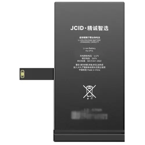 MR1_112469 Акумулятор jcid для iphone 14 (без помилки) JCID