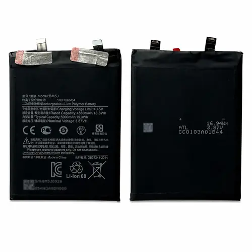 MR1_112650 Акумулятор телефона bm5j (5000mah) для xiaomi 12t, xiaomi 12t pro, redmi k50 ultra PRC