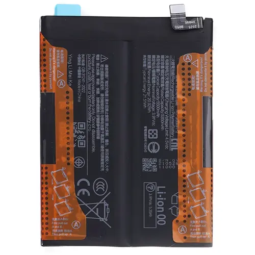 MR1_114239 Акумулятор телефона br50 для redmi note 14 PRC