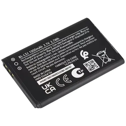 MR1_114440 Акумулятор (1000mah) для nokia bl-l5k, bl-l5j PRC