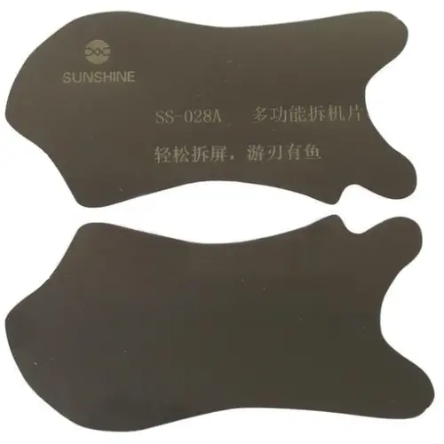 MR1_80620 Відкривачка, медіатор sunshine ss-028a (для корпусів) SUNSHINE