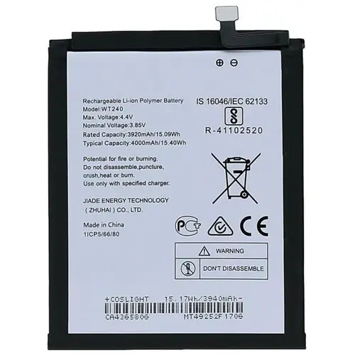 MR1_81717 Акумулятор телефона wt240 (4000mah) для nokia 2.3, nokia 3.2, nokia 3v, nokia c5 PRC