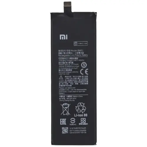 MR1_82071 Акумулятор телефона bm52 (5260mah) для xiaomi mi note 10, mi note 10 lite, mi cc9 pro PRC