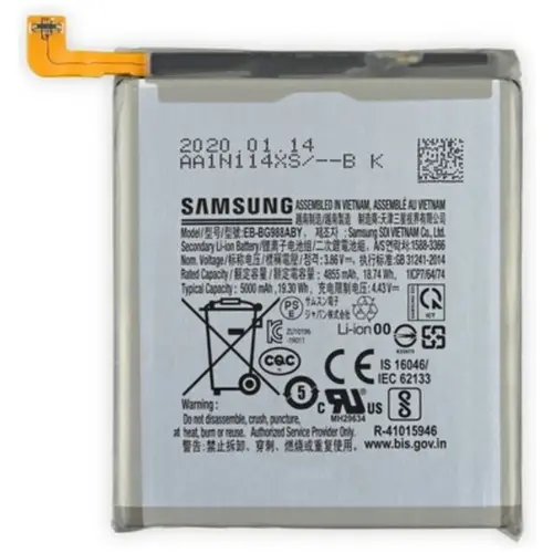 MR1_82664 Акумулятор телефона eb-bg988aby (5000mah) для samsung galaxy s20 ultra sm-g988 PRC