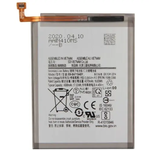 MR1_83564 Акумулятор eb-ba715abu (4500mah) для samsung galaxy a71 2019 sm-a715 PRC