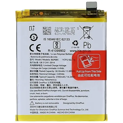 MR1_83620 Акумулятор телефона blp685 (3700mah) для oneplus 6t, oneplus 7 PRC