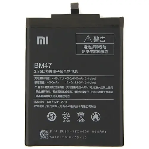 MR1_84252 Акумулятор bm47 (4000mah) для redmi 3, redmi 3s, redmi 4x PRC