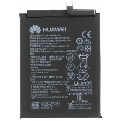MR1_87619 Акумулятор hb436486ecw (4000mah) для huawei mate 10, mate 10 pro, p20 pro, mate 20 PRC