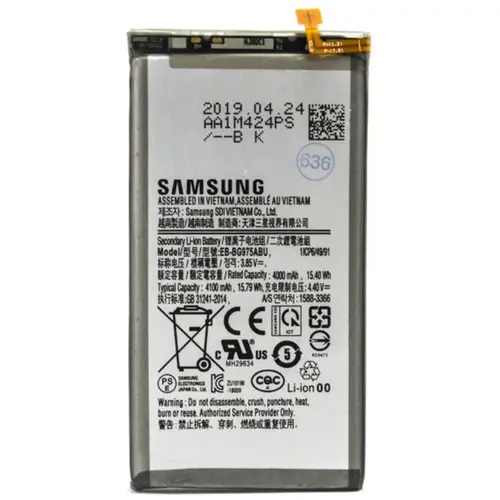 MR1_90947 Акумулятор eb-bg975abu (4100mah) для samsung galaxy s10 plus sm-g975 PRC