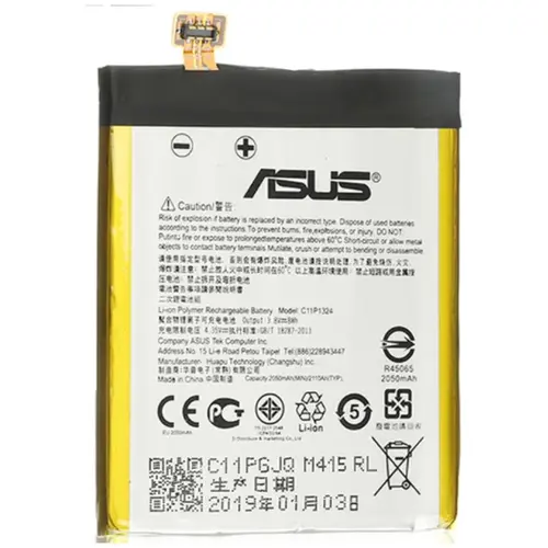 MR1_91198 Акумулятор телефона c11p1324 (2050mah) для asus zenfone 5 a500kl PRC