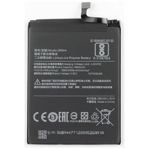 MR1_94169 Акумулятор bn44 (meg7), (4000mah) для redmi 5 plus PRC