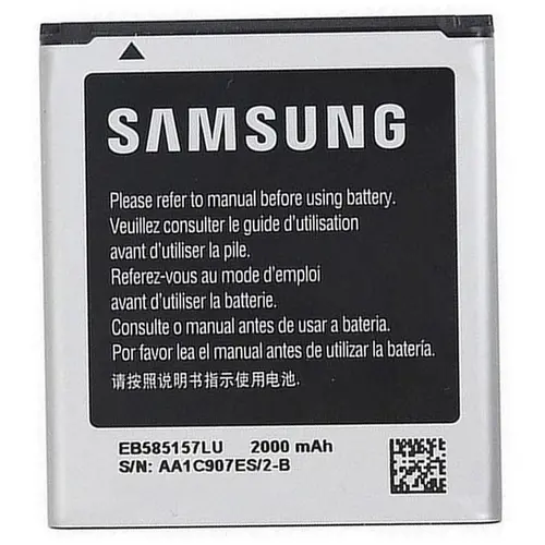 MR1_94225 Акумулятор телефона eb-bg355bbe (2000mah) для samsung galaxy core 2 sm-g355, gt-i8530, i8730, i8550, i858 PRC