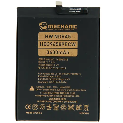 MR1_95276 Акумулятор телефона mechanic hb396589ecw для huawei nova 5, nova 5 pro (3400mah) MECHANIC