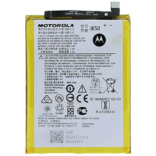 MR1_97127 Акумулятор телефона jk50 (4850mah) для motorola moto g7 power, moto g10, g20, g30, g50 PRC
