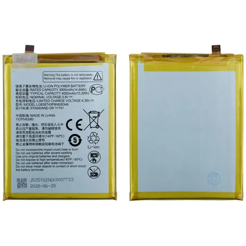 MR1_97955 Акумулятор li3839t44p8h866445 (4000mah) для zte blade a71 (2021) PRC