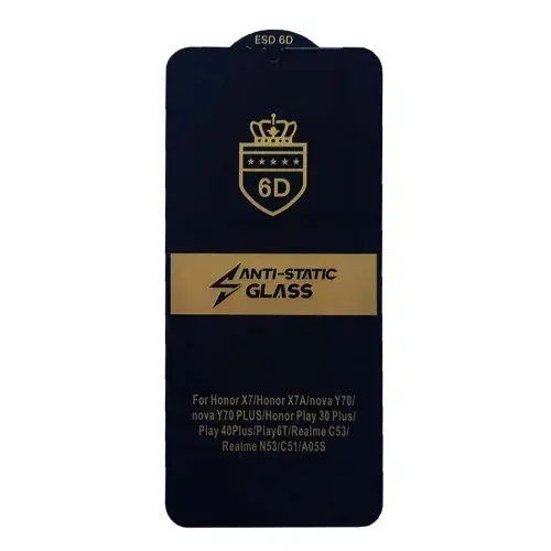 MR4_55221 Захисне скло 6d anti-static для samsung a05s (a057), a07 (a075), чорний, (тех. пак) PRC