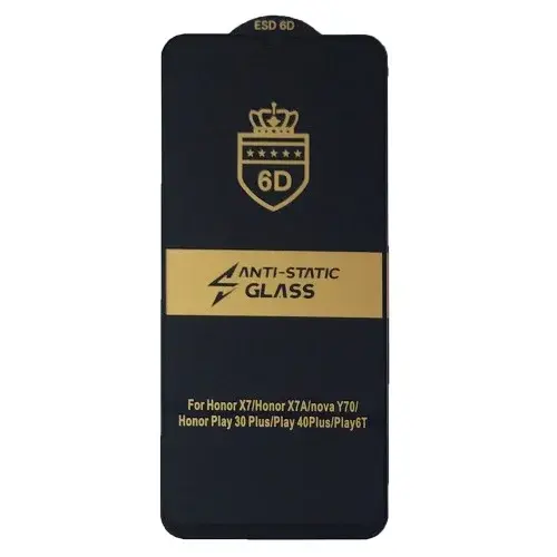 MR4_105062 Захисне скло 6d anti-static для samsung a05, m05, чорний, (тех. пак) PRC