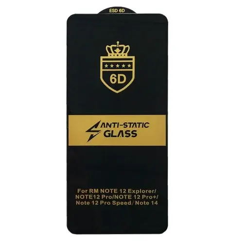 MR4_137477 Захисне скло 6d anti-static для redmi note 14 5g, poco m7 pro 5g (тех. пак) PRC