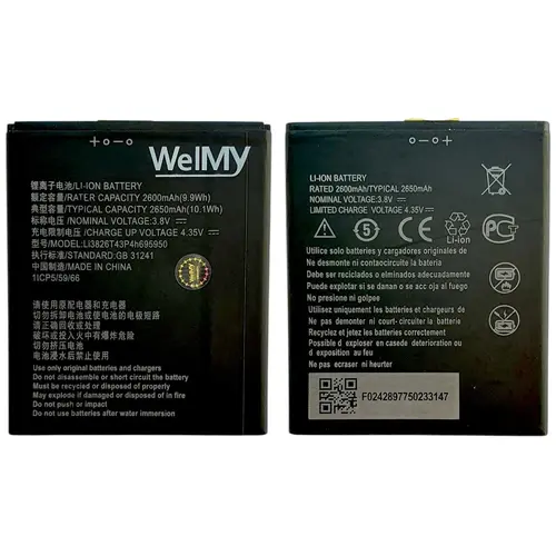 MR3_214175 Акумулятор телефона для zte blade a5 (2019), a3 (2020), l210 (li3826t43p4h705949, li3826t43p4h695950) welmy WELMY