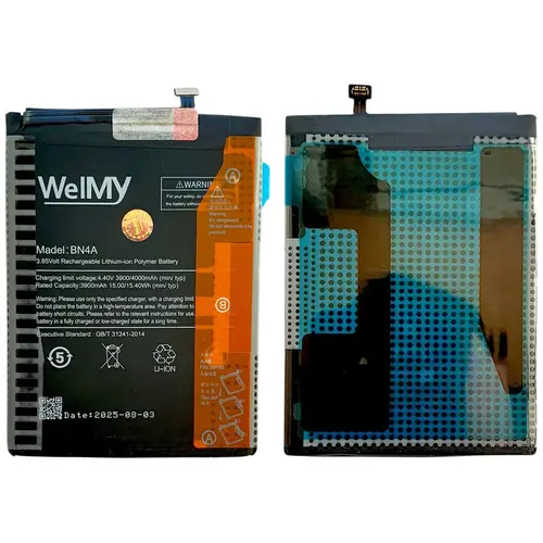 MR3_214327 Акумулятор телефона для redmi note 7 (bn4a) welmy WELMY