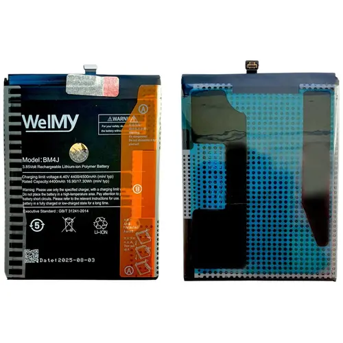 MR3_214334 Акумулятор телефона redmi note 8 pro (bm4j) welmy WELMY