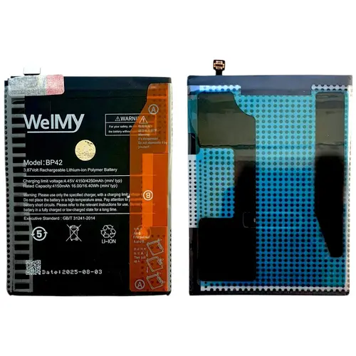 MR3_214340 Акумулятор телефона xiaomi mi 11 lite (bp42) welmy WELMY