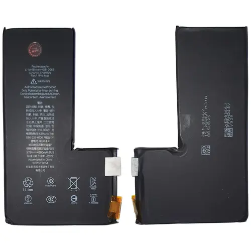 MR3_215043 Акумулятор телефона для iphone 11 pro max (welmy) 4500mah WELMY