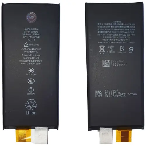 MR3_215044 Акумулятор телефона для iphone 11 (welmy) 3500mah WELMY