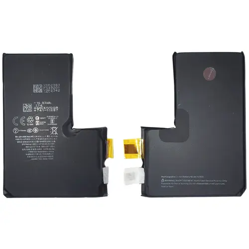 MR3_215053 Акумулятор телефона для iphone 14 pro max (welmy) 4700mah WELMY