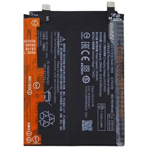 MR3_226027 Акумулятор телефона xiaomi 11t pro, mi mix 4 (bm58) welmy WELMY