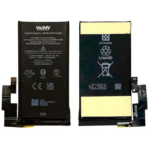 MR3_252916 Акумулятор телефона для google pixel 6 pro (g63qn) welmy WELMY