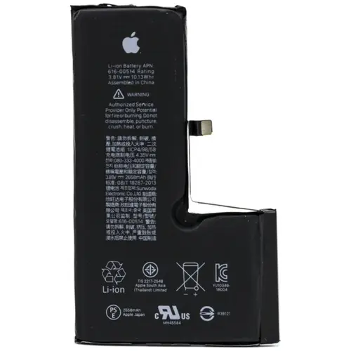 MR3_104788 Акумулятор телефона для iphone xs, 2658mah PRC