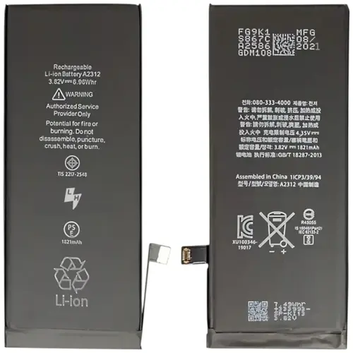 MR3_194668 Акумулятор телефона для iphone se 3 (2022), 2018mah PRC