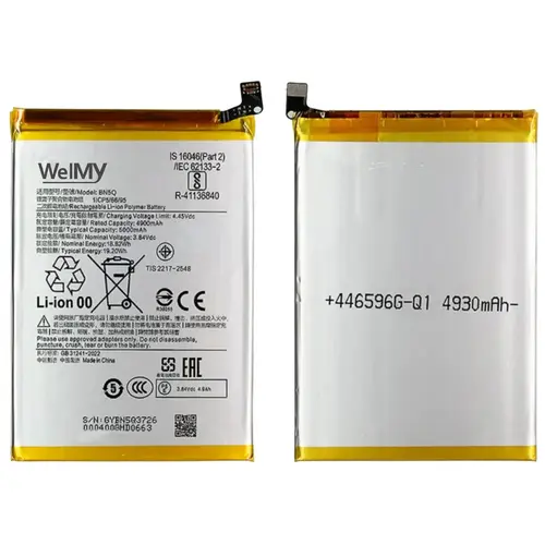 MR3_226034 Акумулятор телефона redmi 13c, redmi 13c 5g, poco c65, poco m6 5g (bn5q) welmy WELMY