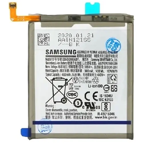 MR3_108589 Акумулятор телефона для samsung g980 galaxy s20 (eb-bg980aby), (тех. пак) PRC