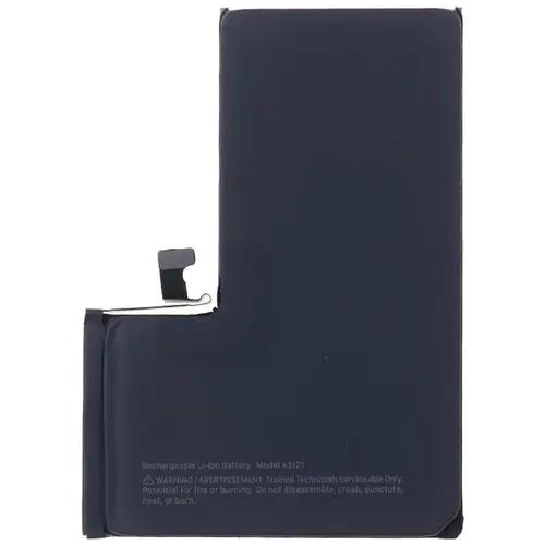 MR3_328571 Акумулятор телефона для iphone 15 pro max (без logo) 4422mah PRC