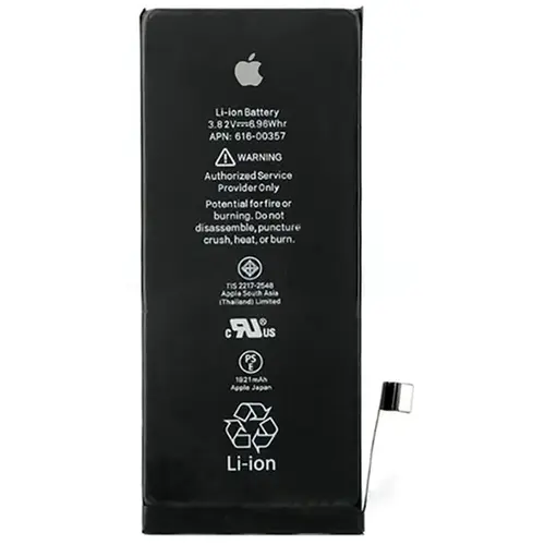 MR3_106843 Акумулятор телефона для iphone 8, 1821mah PRC