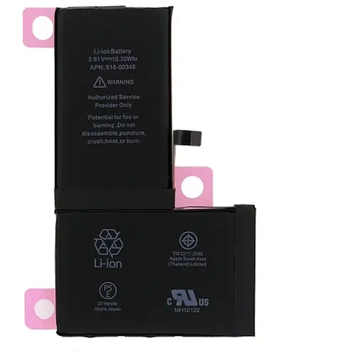 MR3_106999 Акумулятор телефона для iphone x (prc, підвищена ємність) 2716mah PRC