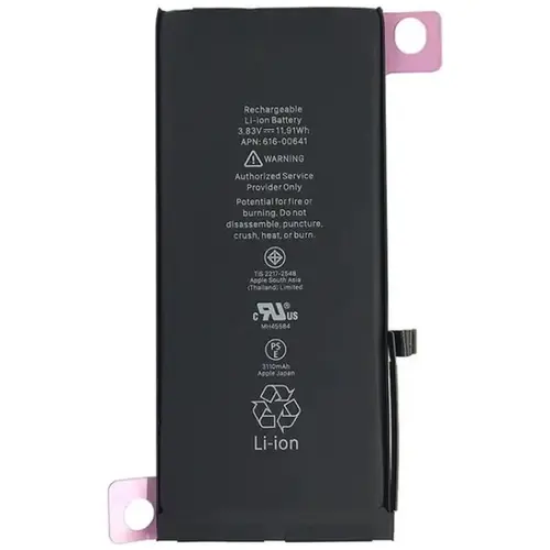 MR3_118554 Акумулятор телефона для iphone 11 (aaaa, ic 1:1, без logo) 3110mah PRC