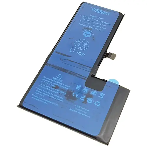MR3_122216 Акумулятор телефона iphone x (yoki) 2716mah YOKI