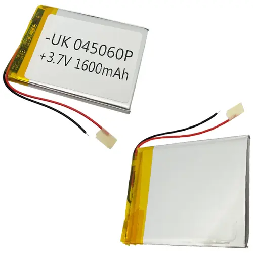MR3_110200 Акумулятор універсальний 045060р (65x50x3.5, 2200mah, 3.7v) PRC