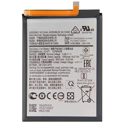 MR3_120185 Акумулятор телефона для samsung m115 galaxy m11 (hq-s71), (тех. пак) PRC