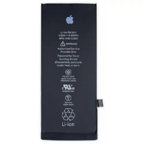 MR3_111279 Акумулятор телефона для iphone 8 (prc, підвищена ємність) 2400mah PRC