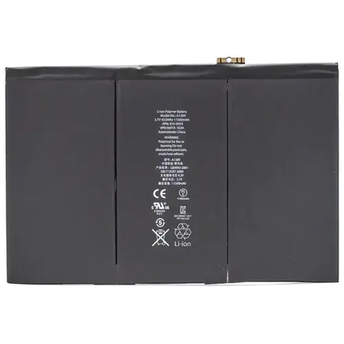 MR3_118566 Акумулятор планшета ipad 3, ipad 4 (aaaa, ic 1:1, без logo) PRC