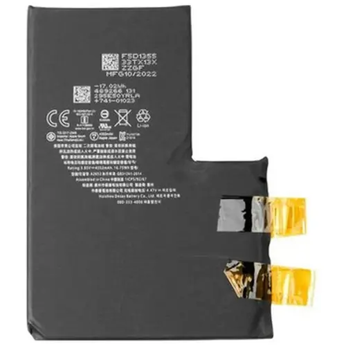 MR3_119430 Акумулятор телефона для iphone 13 pro max, без шлейфу, (без logo) 4352mah PRC